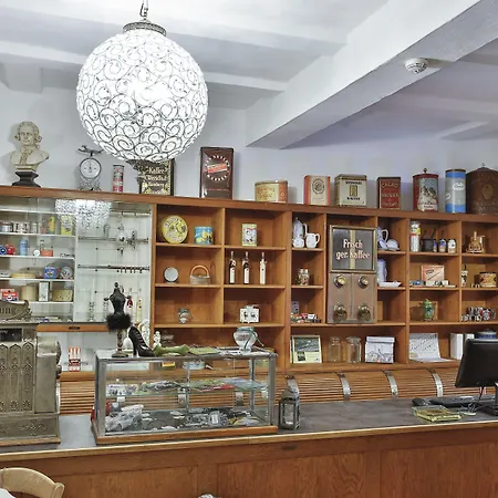 Alte Schule Hotel 3*