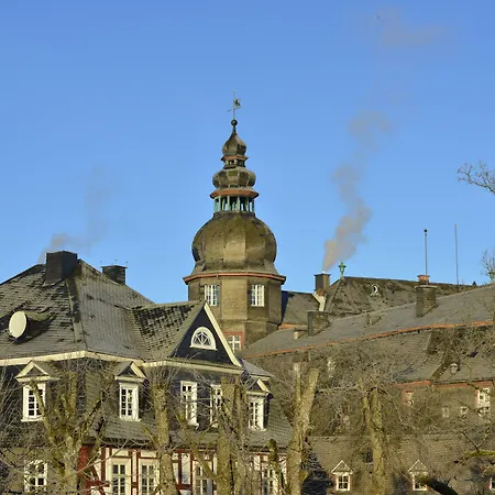 Alte Schule Hotel 3*