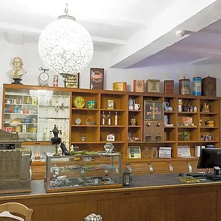 Ξενοδοχείο Alte Schule